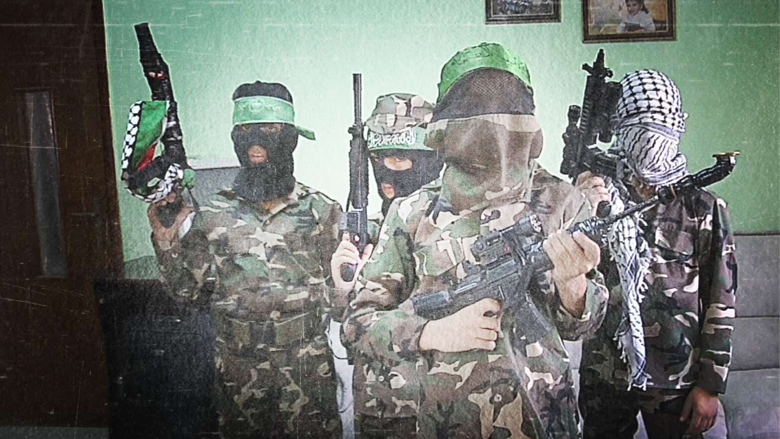 School for Martyrs